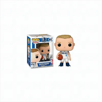 Obrázek produktu pro FUNKO 44278, NBA, PVC, 0,25 rok/roky, 1 kusů, CE, Nevhodné do 3 let