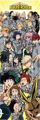 Produktbild von MY HERO ACADEMIA - Door Poster - Classroom (53x158)