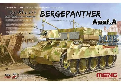 Zdjęcie produktu dla 1/35 Bergepanther SdKfz Producent: MENG-Model