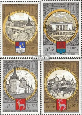 Produktbild von Briefmarken Sowjetunion 1978 Mi 4788-4791 (kompl.Ausg.) postfrisch Olymp. Sommerspiele 80, Moskau