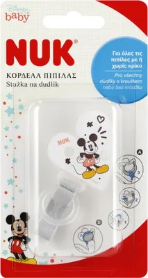 Image de Ruban de sucette NUK Disney Mickey
