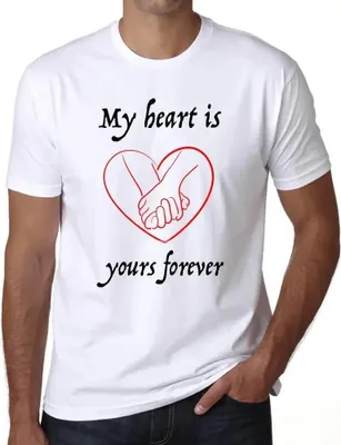 Produktbild von Herren Grafik T-Shirt Mein Herz gehört für immer dir – My Heart Is Yours Forever – Öko-Verantwortlich Vintage Jahrgang Kurzarm Lustige Druck
