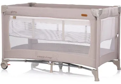 Image de Lit de voyage Chipolino Glory à 2 niveaux, matelas, roulettes, pliable, sac de transport, beige