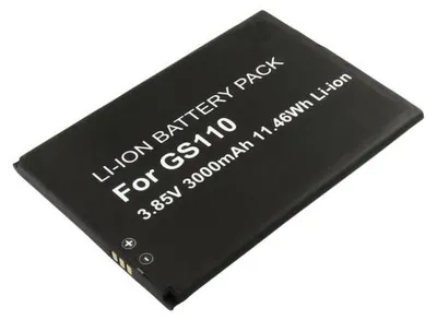 Produktbild von Akku für Gigaset GS110 ersetzt V30145-K1310-X471 Li-ion, 3,8V, 3000mAh