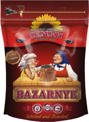 Produktbild von Bazarnie XXL Sonnenblumenkerne, geröstet 500g