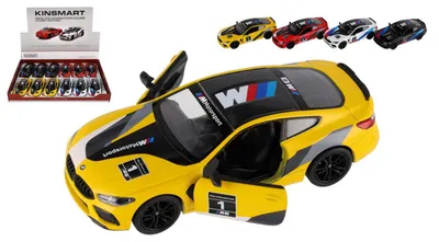 Produktbild von Kinsmart-Modellauto BMW M8 Competition Coupé 1:38 Metall/Kunststoff 12,5 cm 4 Farben, mit Rückzugantrieb, 12 Stück in einer Box