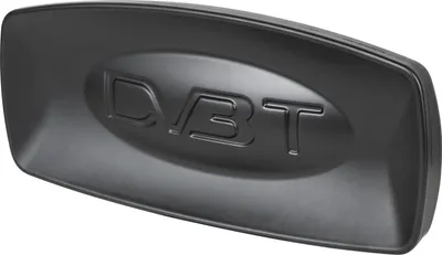 Produktbild von Aktive DVB-T2 Außenantenne mit Verstärker 32 dB