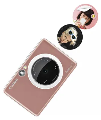 Produktbild von Canon ZINK™ Fotopapier mit vorgestanzten runden Stickern mit 33 mm Durchmesser, 20 Blatt, 33x33 cm, 20 Blätter, Zoemini Mini, Zoemini S, Box