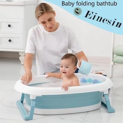 Produktbild von Famanu Faltbare Babybadewanne - Blau, inkl. Badewanneneinsatz und Spielbällen