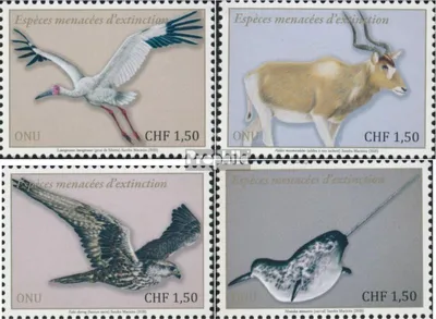 Produktbild von Briefmarken UNO - Genf 2020 Mi 1106-1109 (kompl.Ausg.) gestempelt Gefährdete Arten