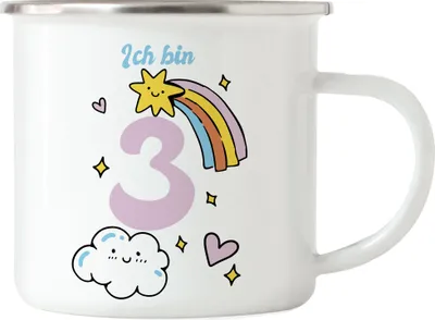 Produktbild von 3 Jahre alt  Kindergeburtstag Emaille-Tasse süße Motive Kinder Milchkanne Happy Birthday Alles Liebe zum Geburtstag