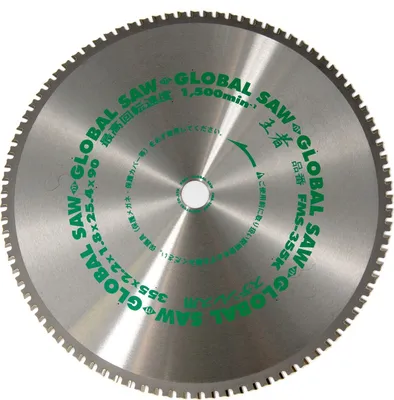 Obrázok produktu pre Japonský pílový kotúč Pílový kotúč na nerezovú oceľ 355 x 2,1/1,8 x 25,4 mm 90 zubov CERMET / FMS-355K