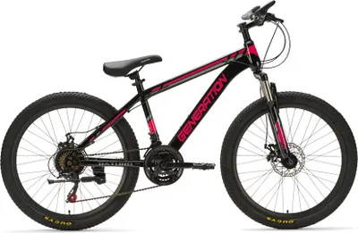 Immagine prodotto di Generation Baturo 24 Zoll Mountainbike - Rosa