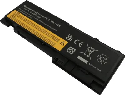 Produktbild von Avizar, Akku für Lenovo ThinkPad T420s / T430s Li-Polymer 11,1V 4400mAh, Schwarz