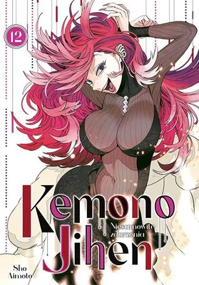 Obrázek produktu pro Manga Kemono Jihen Niesamowite zdarzenia Tom 12