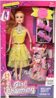 Produktbild von Interaktive Puppe mit Zubehörset - Gelbes Glitzerkleid