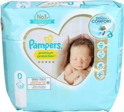 Immagine prodotto di Pampers New Baby Micro, 22 St
