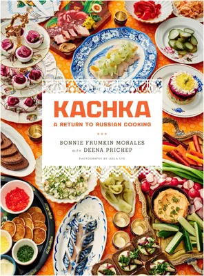 Produktbild von Kachka