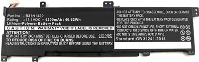 Image de CoreParts MBXAS-BA0119 Notebook-Ersatzteil Akku (MBXAS-BA0119)