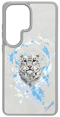 Image de Étui Nimmy Pantera MagSafe pour Samsung Galaxy S26 Ultra - gris foncé