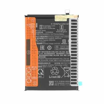 Immagine prodotto di Xiaomi Batteria BN62/BM62 6000 mAh Redmi 9T/Poco M3 46020000521G