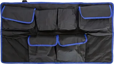 Obrázek produktu pro Organizér do kufru 500 x 900 mm, 8 kapes