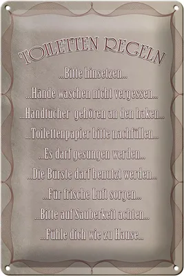 Produktbild von Blechschild Spruch 20x30cm Toiletten Regeln bitte hinsetzen