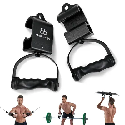 Obrázek produktu pro Činka na kladku s ergonomickými dvojitými úchyty ve tvaru "D" - hmotnost 1,8 kg - materiál TPE - černá barva