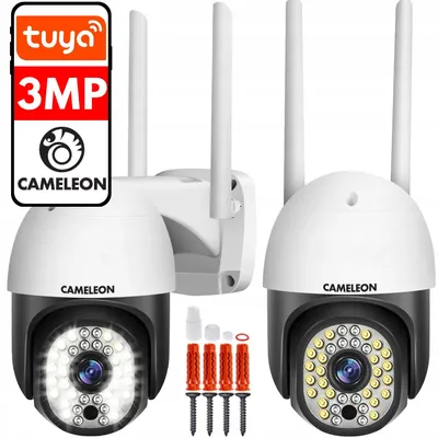 Zdjęcie produktu dla Kamera Monitorująca Biała 3Mpx Abq-A7