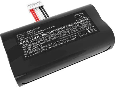 Obrázek produktu pro TECHTEK Baterie kompatibilní s [Pax] A910 nahrazuje BF1024