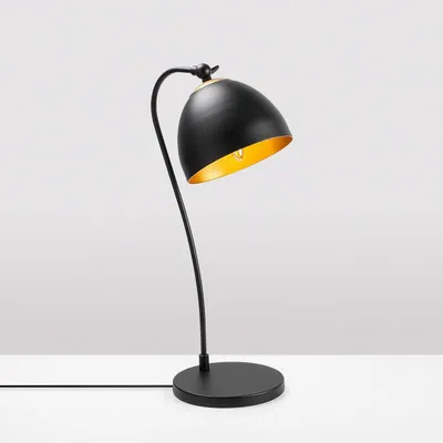 Image de Lampe de table en métal noir et doré - 25 x 24 x H 25 cm - E14 Max 40W - IP20