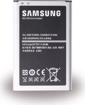 Image de Samsung - EB-BN750 Batterie originale - 3100mAh