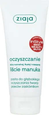 Zdjęcie produktu dla Ziaja Manuka Tree Peeling 75 ml
