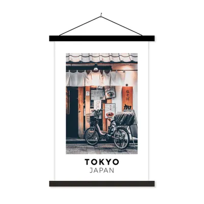 Produktbild von MuchoWow® Textilposter Tokio - Japan - Restaurant 60x90 cm mit schwarzem Rahmen - Poster Wohnzimmer