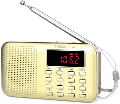 Obrázok produktu pre Retekess PR11 Prenosné rádio, AM FM rádio s reproduktorom, rádio na batérie, MP3 prehrávač, núdzová baterka, LCD obrazovka (zlatá)
