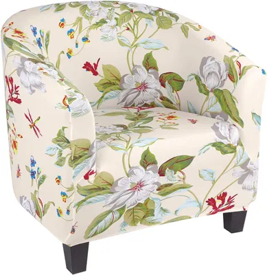 Produktbild von Sesselhusse Sesselbezug Sesselschoner Sesselüberwurf Jacquard Elastisch Stretch Sofahusse Husse für Clubsessel Loungesessel Cocktailsessel(B Khaki Blumen)