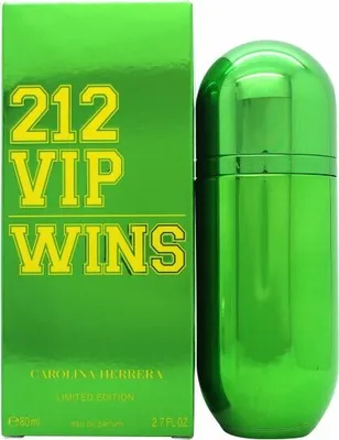 A green box and a green perfume bottle are shown side-by-side against a white background.