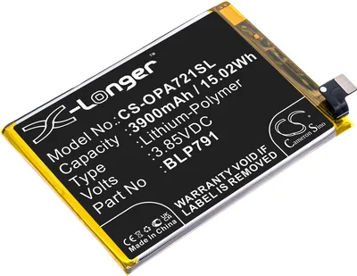 Produktbild von TECHTEK Akku Kompatibel mit [OPPO] A72 5G 2020, A73 5G 2020, CPH2161, PDYM20, RENO4 4G Ersetzt BLP791