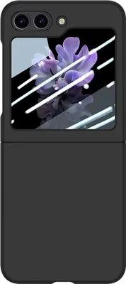 Produktbild von König Design Hülle kompatibel mit Samsung Galaxy Z Flip5 5G Kunststoff Soft Handyhülle - Handy Case Schwarz