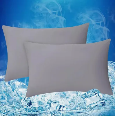 Produktbild von Elegear Kühlender Kissenbezug 50x75cm, 2 Stück, Q-Max 0,4 Kühlfaser, Grau