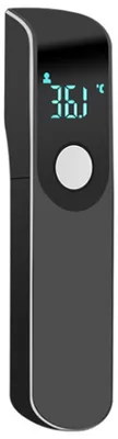 Produktbild von Berührungsloses Stirnthermometer für Erwachsene, Kinder und Babys, digitales Infrarot-Thermometer, sofortige und genaue Messung durch das Thermometer