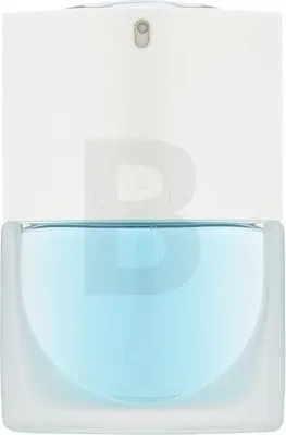 Zdjęcie produktu dla Lanvin Oxygene woda perfumowana dla kobiet 75 ml