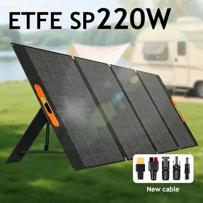 Obrázek produktu pro Přenosný solární panel 220 W - Skládací - Voděodolný - Záložní zdroj energie