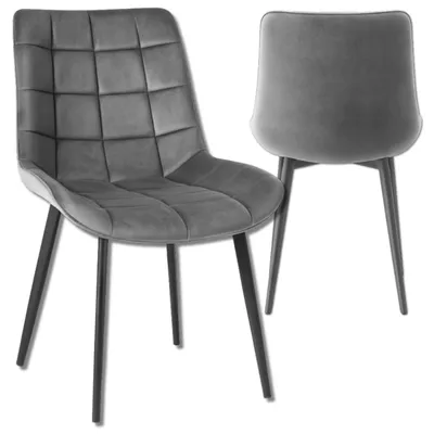 Two gray upholstered chairs with black metal legs, presented against a white background. One chair is shown from the front-left, and the other from the back.