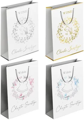Image de Sac cadeau L Communion MIX