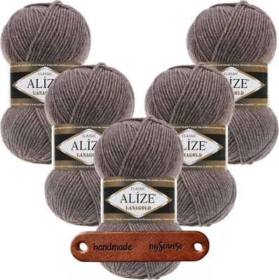 Produktbild von 5 x ALIZE Lanagold 240 Brown Melange mit Label