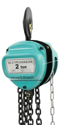 Immagine prodotto di Paranco a catena manuale, portata 2 tonnellate, altezza di sollevamento 6 m, verde, 2000 kg-b