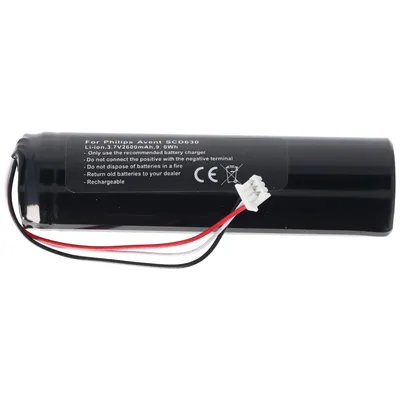Produktbild von Akku passend für Philips Avent SCD630NTA3459-4, NTA3460-4 Li-ion, 3,7V, 2600mAh, 9,6Wh