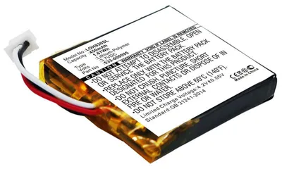 Image de CELLONIC Batterie pour Casque micro Compatible avec Logitech H820e, 533-000095 - (450mAh, 3.7V)