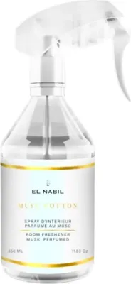 Image de Spray textile Musc Coton 350 ml - El Nabil